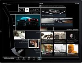 Cadillac  Ciel/ Cool Hunting<br />photo credit: coolhunting.com