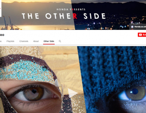 Honda - "The Other Side Type R"<br />