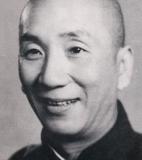 Ip Man<br />photo credit: Wikipedia