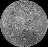 The Moon<br />photo credit: Wikipedia