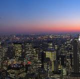 New York<br />photo credit: Wikipedia