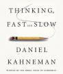 Thinking, Fast and Slow<br />photo credit: Wikipedia
